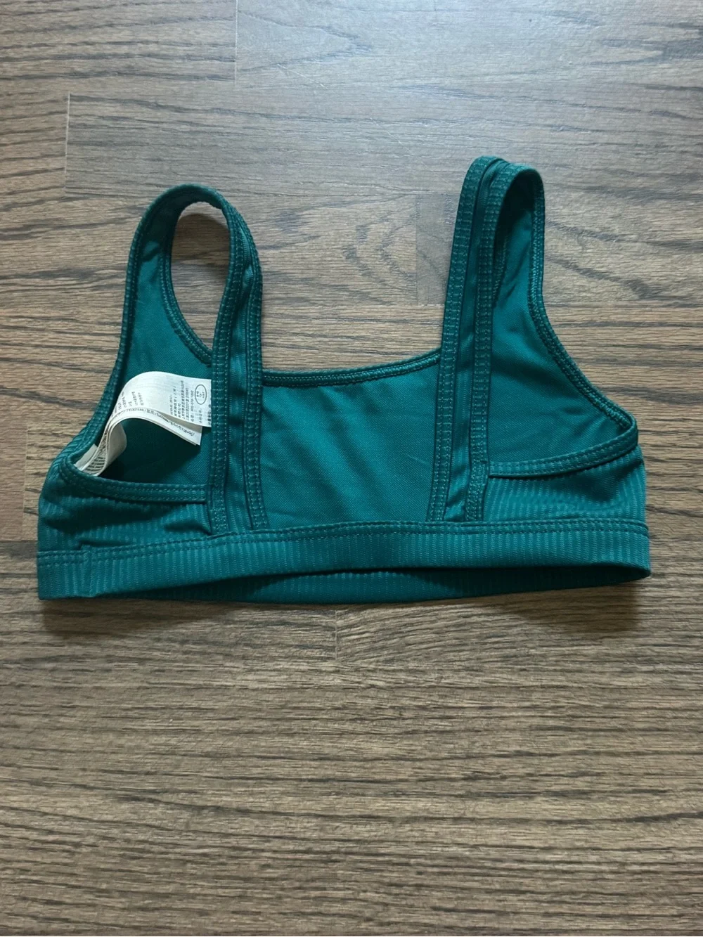 Abercrombie Kids Swim Top!